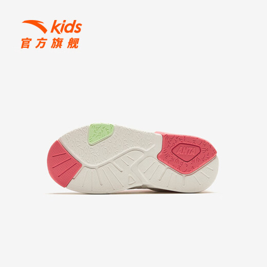 ANTA Children's Basketball Shoes Boys' Sports Shoes 2024 Spring New Training Shoes for 3-6 Years Old Children Year of the Dragon New Year Model [Female Model] Pink/White/Red-132/20cm