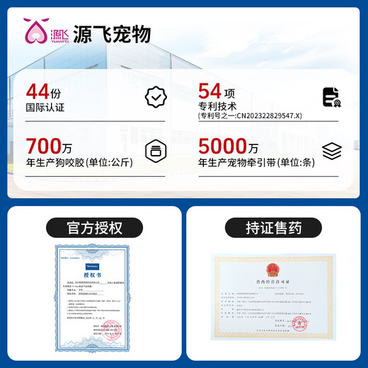 VIC France VIC Ear Bleaching Cat Ear Drops Pet Ear Wash Ear Mite Ear Cleaning Supplies 60ml Cat and Dog Universal VIC Eye Net 125ml