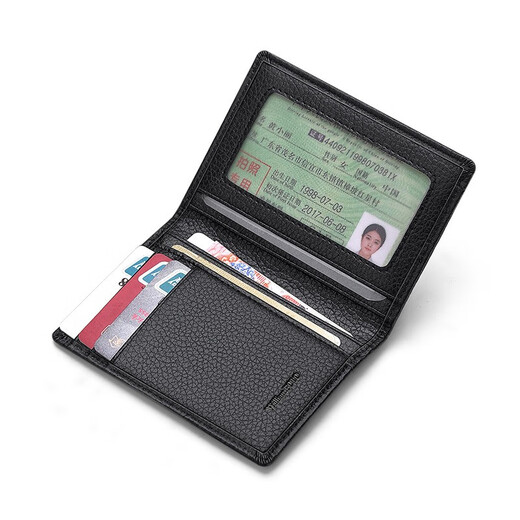Williampolo Paul Mini Card Bag Men's Onuine Leather Ultra-Thin Small Sertifice Case Case Лицензии на кожаный корпус высокий клад