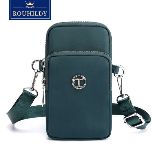 ROUHILDY running mobile phone arm bag outdoor men's and women's arm strap sports wrist bag crossbody light blue size