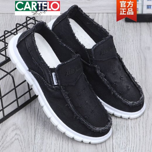 CARTELO CARTELO Spring and Autumn Old Beijing Cloth Shoes Men's Canvas Shoes Small Daisy Shoes Men's Shoes Casual Shoes Breathable Beggar's Shoes A10 Khaki 41