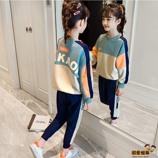 Girls Suits Autumn Clothes 2022 Spring New Fashionable Children's Clothes for Large Children Girls Long-Sleeved Sweatshirts Sports Pants Internet Celebrity Sports Clothes Two-piece Set 3-12 Years Old Trendy Brand Blue 140cm