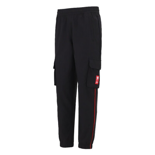 Adidas (Adidas) Jogginghose Herrenhosen 2023 Frühlings- und Sommer-Sport-Lauftraining komfortable atmungsaktive Casual Work Hosen Nahaufnahmen HC9715 XL