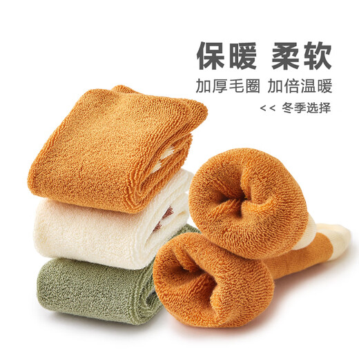 Nido Bear children's socks autumn and winter baby mid-length thickened warm plus velvet knee socks baby stockings winter knee socks
