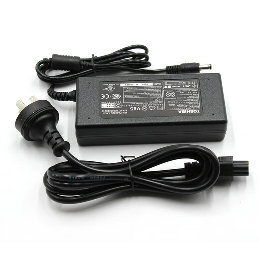 CRINK -Faser -Splicer -Ladegerät 13,5 V 5A Fasermelzen -Stromadapter CK100/CK100S für ADC100 geeignet