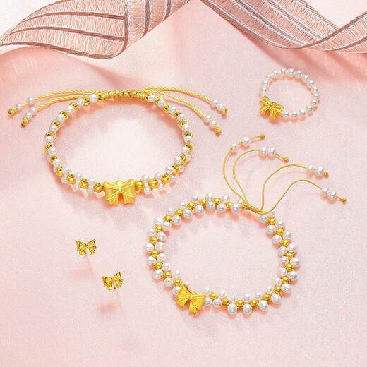 Chao Acer Bow Gold Pearl Ring Women's Pure Gold Freshwater Pearl Women's Ring Bracelet Birthday Gift Size 9-13 Elastic