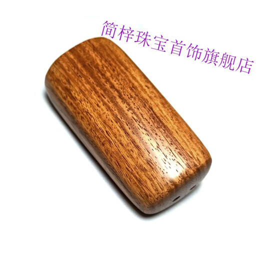 简梓天然海南原木无事牌 男女士手把件紫油梨随型老料糠梨挂件 1283