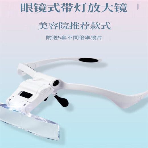 郦狼挤痘痘神器放大镜毛孔拔黑头去粉刺挤痘痘美容院用便携式 9892B 黑色