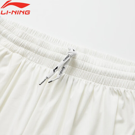 
Li Ning (LI-NING) Tai Chi Suit 2025 new high-elastic milk silk eight-section Jin Tai Chi training suit full set of Tai Chi martial arts training style white/light blue long sleeves [high elastic and smooth] XL (weight 145-160 Jin [Jin equals 0.5 kg])