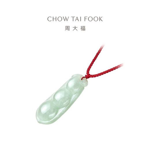 Chow Tai Fook Jewelry Four Seasons Safe Jade Pod Jade Pendant Necklace Jade Pendant with Strap Birthday Gift K63152