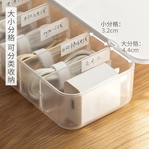 懒角落数据线收纳盒带盖电源手机充电线插头整理桌面理线盒绕线器 台面带盖款