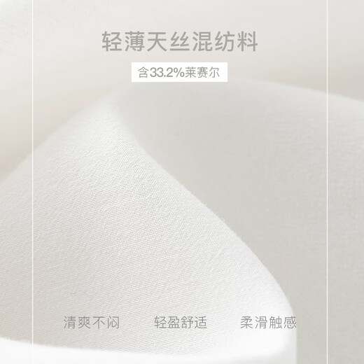 
Fan Silan French age-reducing first love white skirt for women in summer 2024 new style collar dress 24FS12056 white L