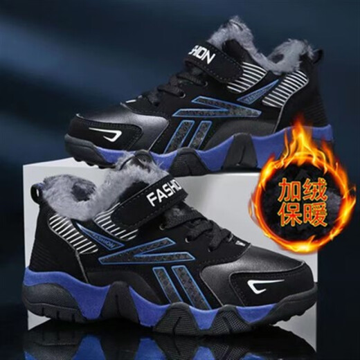Hongxing Tong Ke 2025 Neue Jungen-Sneaker Leder wasserdicht und nicht rutschfeste Kinderschuhe für Frühlings- und Herbst-Netz mittelgroßer Kinder Winter sowie Samtlaufschuhe 689 Rot Leder Größe 36