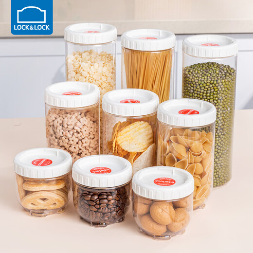 LOCK&LOCK grain can storage tank sealed can sealed box food can plastic storage box easy-buckle refrigerator storage box small size - white cover 500ML