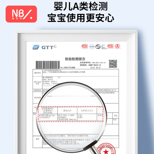 纽贝乐腰凳新生婴儿背带前后两用0-36个月抱娃神器横抱式多功能宝宝坐凳 纳塞西蓝【至尊款，0-3岁适用】