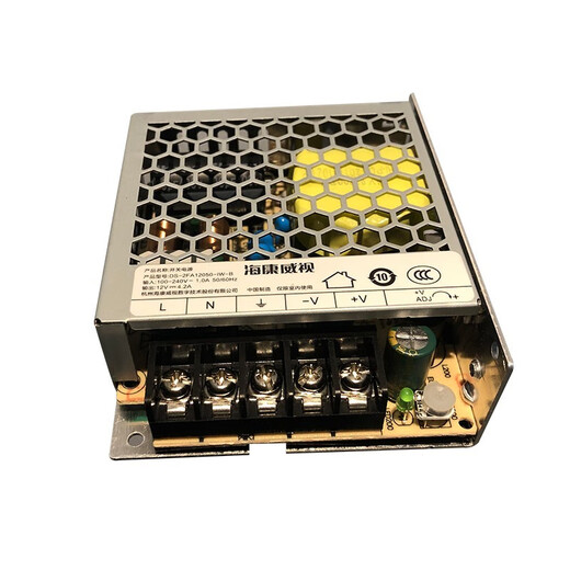 海康威视门禁电源适配器 楼宇门锁电源 室内监控摄像头电源适配器 稳定电源控制器 户外防水电源 2FA12050-IW 12V50W门禁电源 官方标配