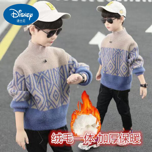 Disney Cardigan Boy Pullover Kinderpullover Boy Pullover New Style Medium und Large Boy Boy plus Velvet verdickt 6 Blau (kein Fleece) 110
