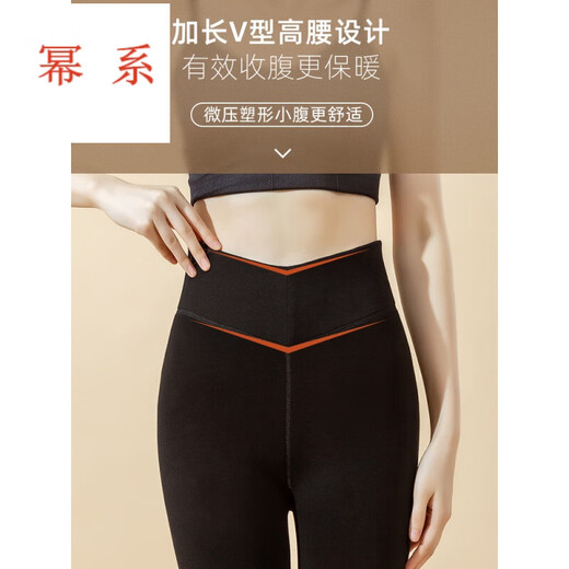 Power camel hair cotton trousers for women to wear in winter, high-waisted slimming warm pants with velvet and thickened foot-stepping spring and autumn leggings, 450g one-piece slimming camel hair-filled model, camel color L (100-125Jin Jin is equal to 0.5kg)