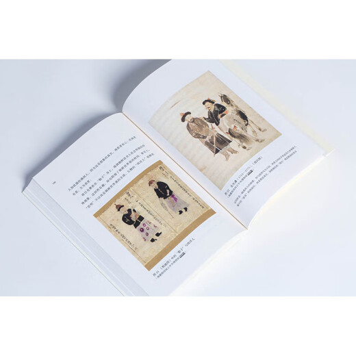 From Seoul to Yanjing: The East Asian world in the eyes of the North Korean envoy (15921780)