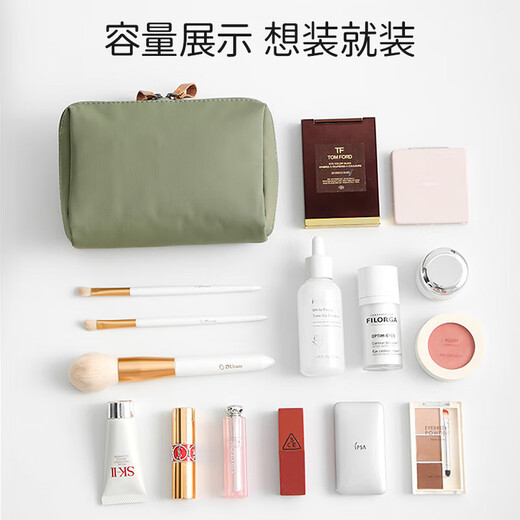 Forty Thousand Kilometers Cosmetic Bag Portable Outing Women's Storage Bag Travel Large Capacity Lipstick Bag Cosmetic Bag Small Storage Bag Washing Bag Multi-purpose Avocado Green