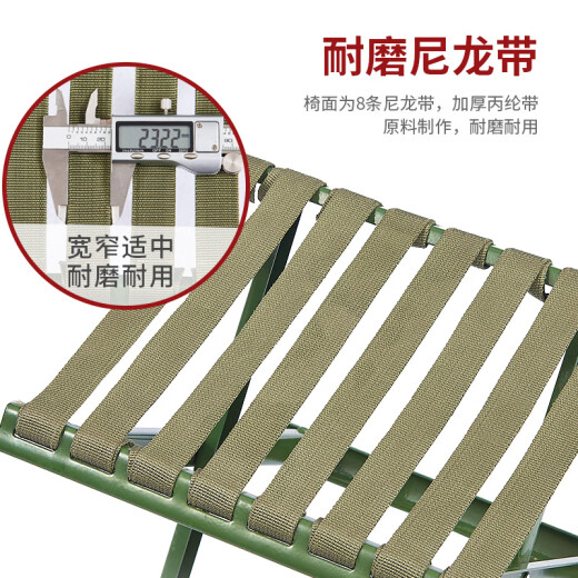 Huakaizhixing Mazar folding stool household bench portable outdoor folding chair leisure chair stool low stool army green