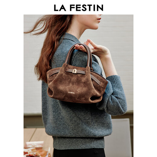 拉菲斯汀小懒包2025新款包包棕真皮单肩斜挎包通勤女包手提包 622273 琥珀棕-小号 | 麂皮绒