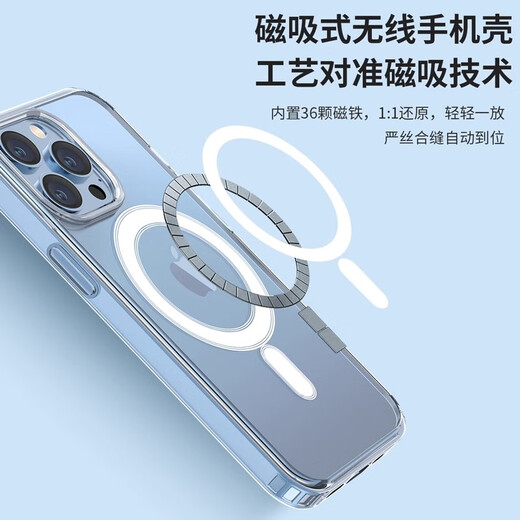 图欧索华强北六件套适用苹果16五件套装15promax手机壳14配件蓝牙耳机磁吸充电宝充电器快充PD线顶配礼盒 5件套【35W快充丨5000毫安】 苹果15ProMax