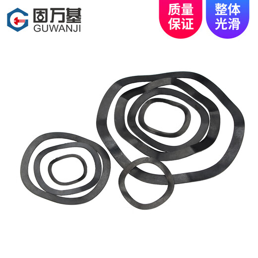 Guwanji Wave Washer Black Wave Elastic Washer Three Peaks Wave Spring Washer Wave Washer National Standard 65 Manganese Steel M50*61 5 Peaks-10 Only