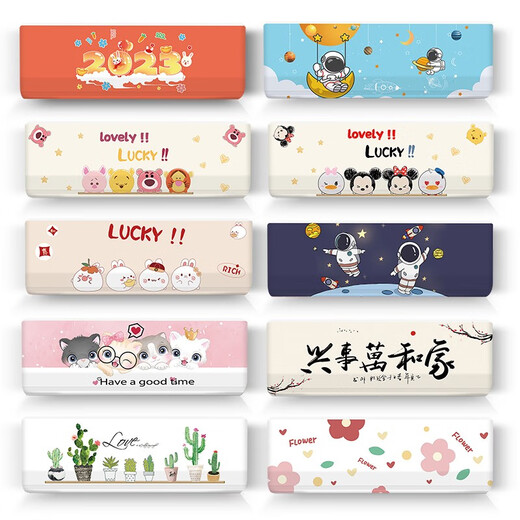 Baifei all-inclusive hanging air conditioner cover hanging 2023 new indoor unit dust cover Nordic style universal for all brands of hanging air conditioner Dundun Xiong large 3P 103*24*32cm