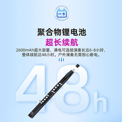 妙品M3电吹管乐器专业款国产电子管初学中老年电萨克斯电笛子黑色标配