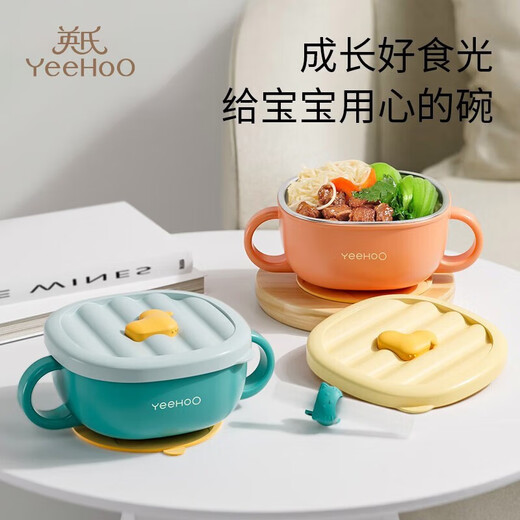 Yings Baby ergänzende Lebensmittelschüssel -Tischgeschirr Kindersuppe Lunchbox Edelstahl Tischgeschirr Saugnaspekt Komplementäres Lebensmittelsatz Edelstein Grün + Stroh