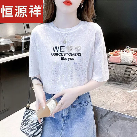 Hengyuanxiang Letter Printed Pure Cotton Cotton Forteed Fort для женского лета 2024 года в новом корейском стиле модная и универсальная модная топ 6227 Pink + 1585 Pink S Рекомендуется 80-95 Jin [Jin равняется 0,5 кг]