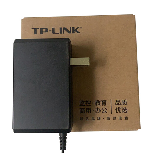 Подразделение мониторинга мониторинга безопасности TP-Link 12 В.