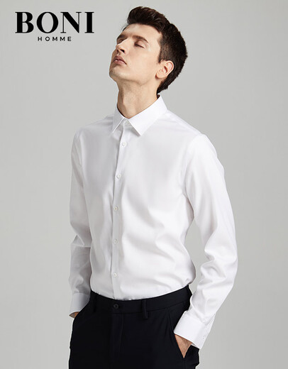 Boni [Easy to take care of] Long-sleeved shirt for men's business men's pure cotton shirt silver ion antibacterial casual shirt white VGJ11041B 41