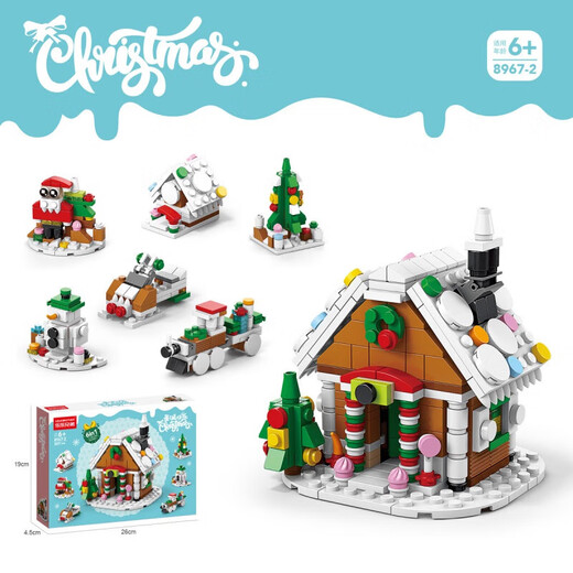 Lele Brothers Bausteine ​​versammelten Santa Claus Rentier Baumzug Puzzle Model Junge Mädchen Kinder Spielzeug Sechs-in-ein-Weihnachtszug 270 Partikel
