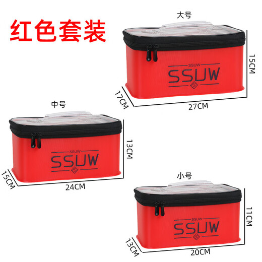 Yingtang fishing box accessories box fishing medicine accessories storage fish bucket fishing gear supplies accessories box thickened lure tool box black medium size