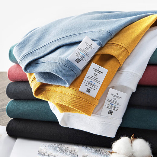 Binse pure cotton long-sleeved T-shirt men's 240g heavyweight young men's long-sleeved T-shirt cotton round neck solid color spring and autumn base black