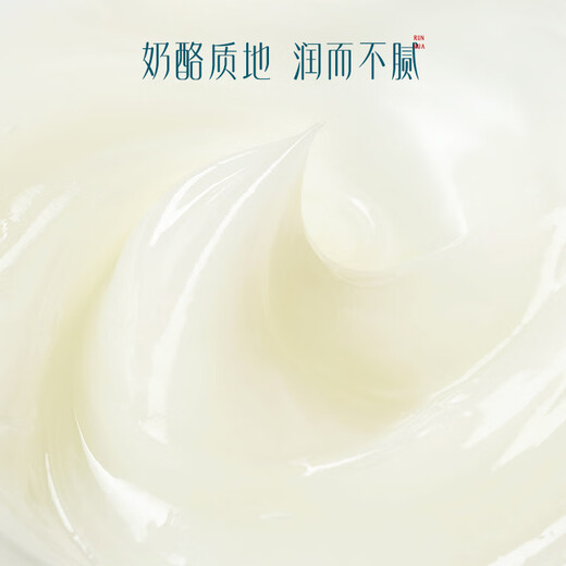 Huaxizi flower moisturizing ginseng lip mask/moisturizing, moisturizing, anti-drying and cracking lip balm lip care for women 6g