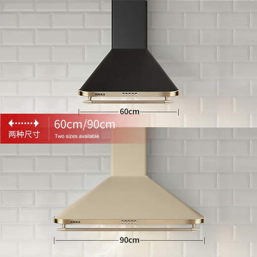 Amka Range Hood European White Retro Range Hood American Cream Style Appartement Small Décharge Petite taille Petit appartement Stove de gaz Set Large Tour d'aspiration Top Type d'aspiration Morning Morning 90 cm de large [Couleur à chaud]