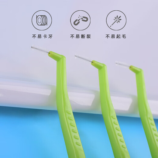 El cepillo interdental clásico en forma de L en forma de Liaolu Mama 0.7 ~ 1.2 Interdental Brush Novice SSS El número de SSS es conveniente para transportar 111 Dragon Protection 1.0mm/SS 10 piezas