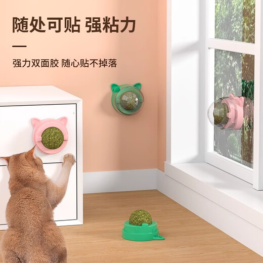 Crazy owner cat toy catnip ball molar stick makes the cat rotate and lick for pleasure, self-pleasure artifact relieves boredom, grinds teeth and gnaws