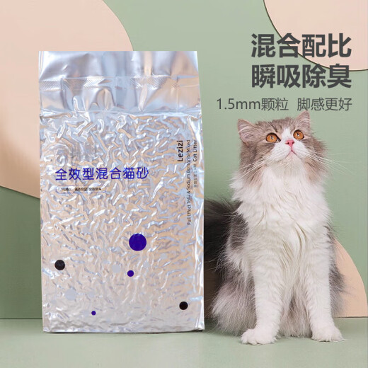 Feng Chong full-effect mixed cat litter deodorized dust-free puffed potato curd mixed cat litter full 10 kg Jin [Jin equals 0.5 kg] 20 Jin [Jin equals 0.5 kg] 2kg 4 bags [Hoarding popularity] Cat litter 9.