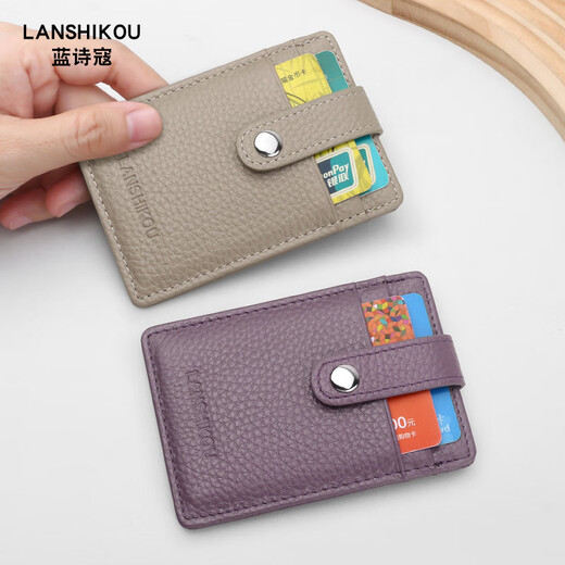LANSHIKO 2025 Nouveau sac de cartes à petit ultra-mince sac en cuir authentique Sac de carte mini-clip de carte personnelle sac de rangement d'identification personnelle Gray