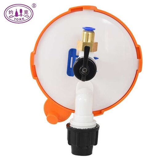 York (YORK) pig farm water level controller, automatic waterer for pigs, new water level meter, pig house water saver, shipped after disinfection, without copper connector