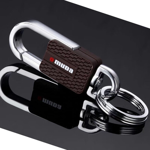 JINDA, Japon et États-Unis porte-clés en alliage de zinc, unisexe, porte-clés à verrouillage de taille, personnalisé, simple et élégant, pendentif porte-clés de voiture, 271 boucles, 2 pièces