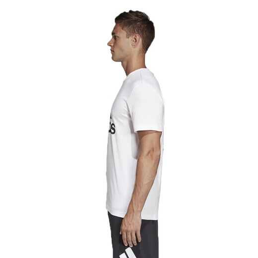 [70% Nouveau] Adidas Adidas Men's Sports Style MH Bos Tee Sports T-shirt DT9929 M Taille