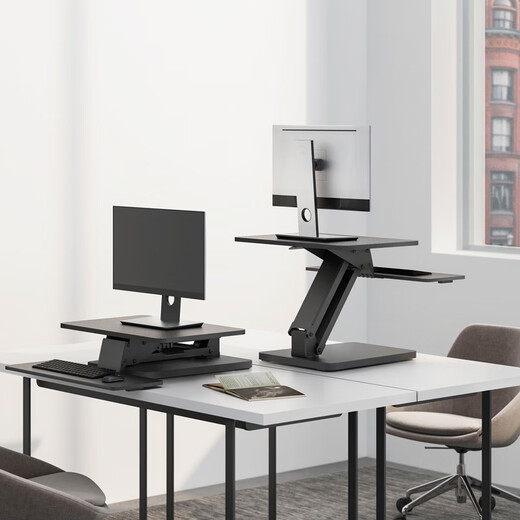 Brateck North Arc Lift Desk Computer Desk Standing Office Work Lift Table Standing Computer Lift Bracket D340