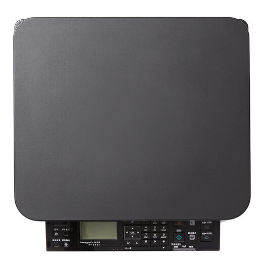 佳能（Canon） MF232w无线黑白激光家用商用办公打印机复印扫描一体机 MF232w套餐【标配+易加粉粉盒1支+碳粉2瓶】