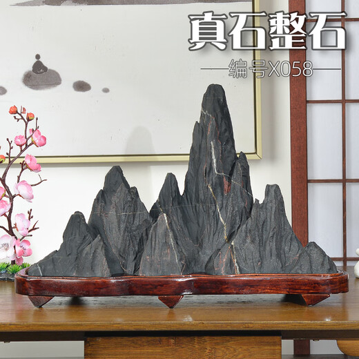 爱韵馨华礼品 灵璧石玄关靠山石办公室摆件奇石中式文房观窗台石天然石头 QS687 长宽高51X21X29