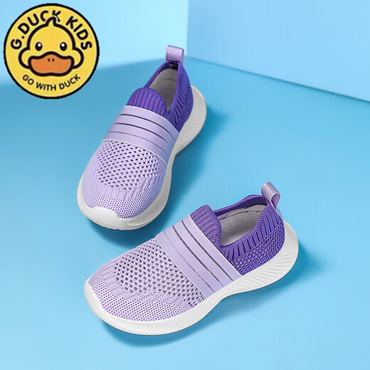 G.DUCKKIDS little yellow duck children's shoes spring and summer 2024 new products for boys and girls flying knitted breathable casual shoes for mid-large children anti-slip HLT-light purple 677 (single net) size 28 size 17.8cm inside length